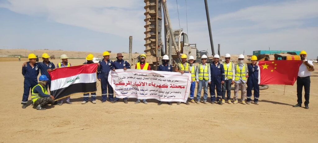 photo 2025 11 21 13 26 31