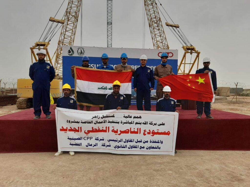 photo 2025 11 21 13 26 34